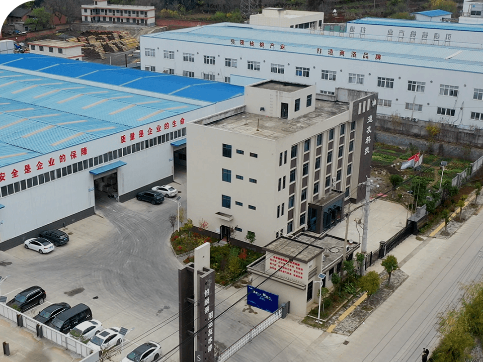 商洛市瑜飞速友建材有限公司