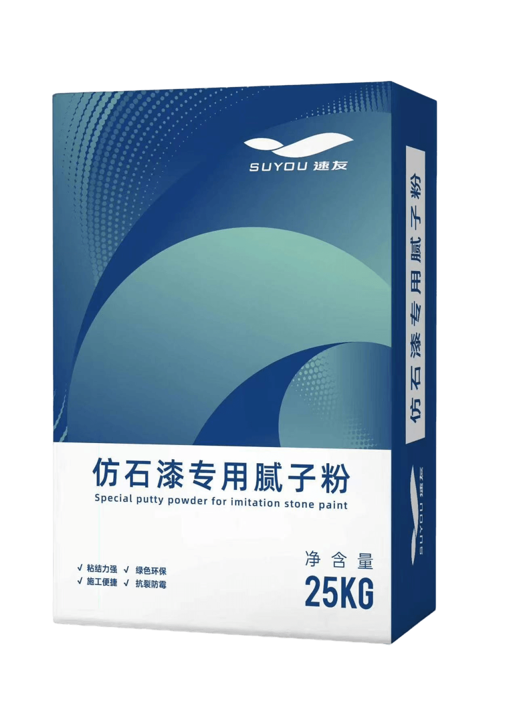 腻子粉实用攻略：全场景覆盖，从成分到施工，新手避坑必备指南
