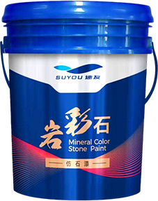 岩彩石厂家