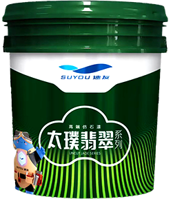 太璞翡翠